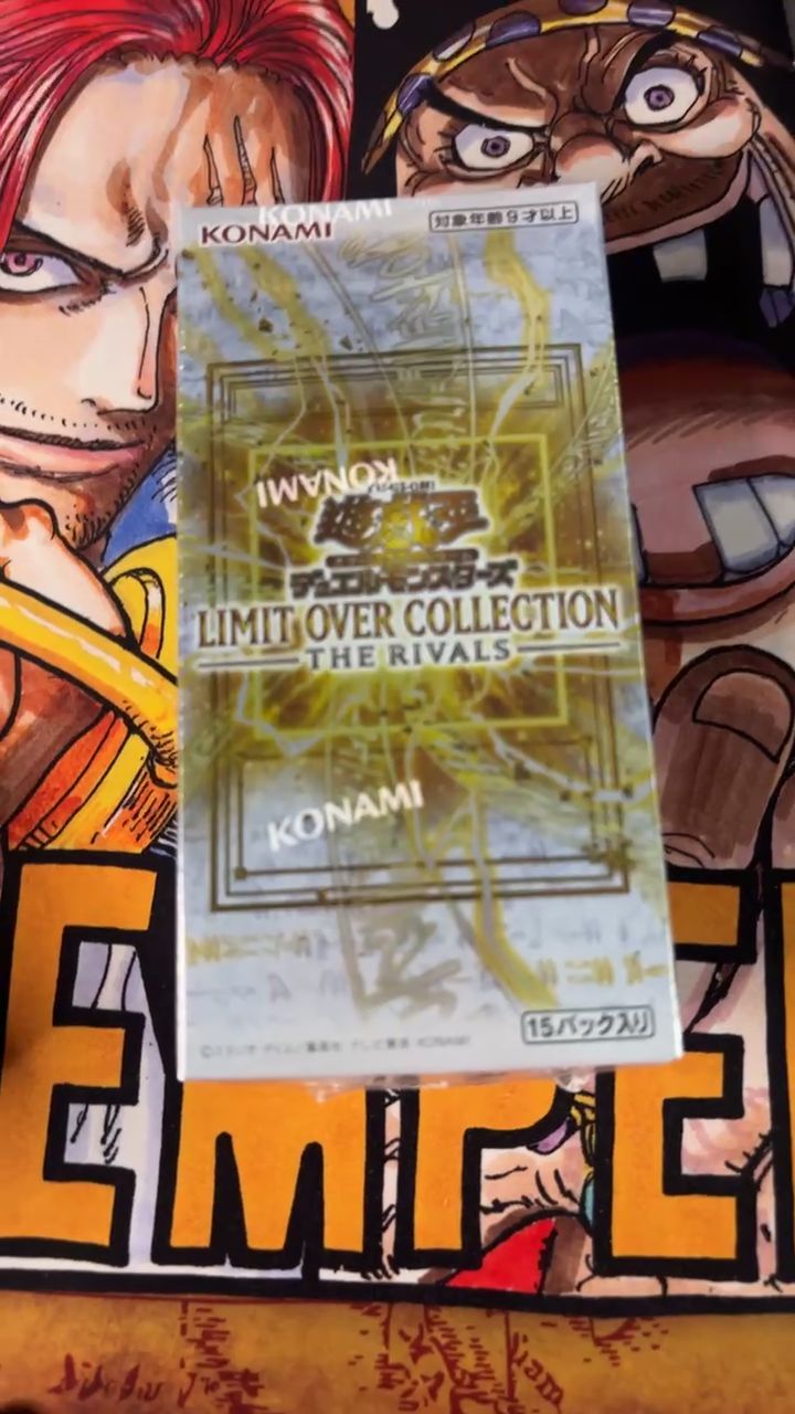 Konami Yu-Gi-Oh! Duel Monsters Limit Over Collection the Rivals Booster Box image 1