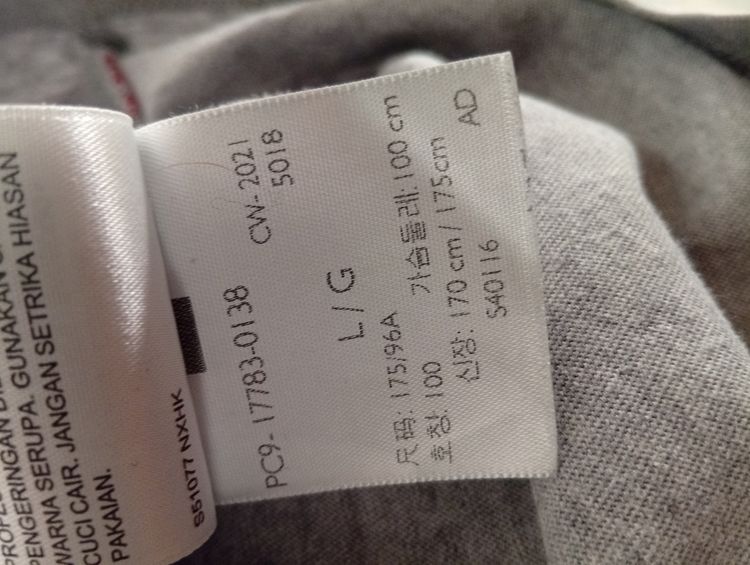 Levi'S Grey T-Shirt 6