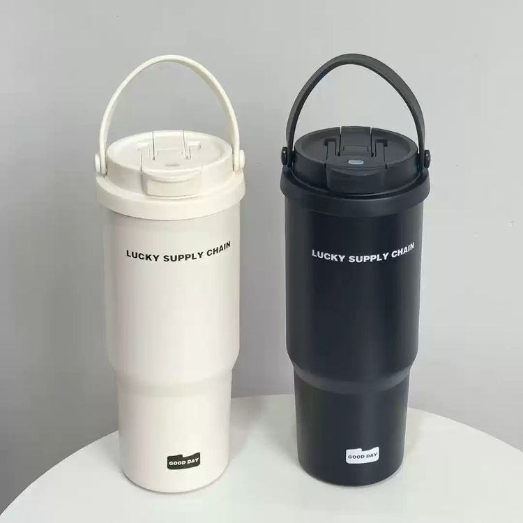 Insulated Travel Mugs With Handles And Straws image 2