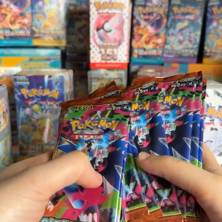 Other 12 x Inferno X - Korean product image