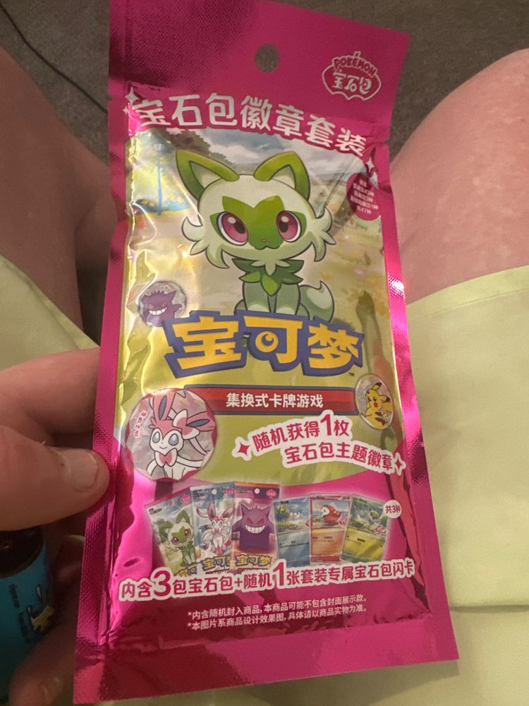 Pokemon chinese exclusive gem badge