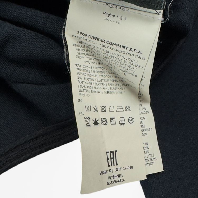A/W 17 Stone Island Ghost Crewneck Sweater - Navy image 5