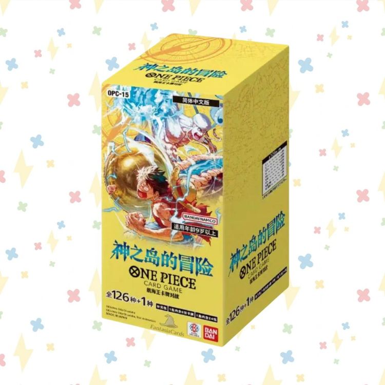 Bandai One Piece Card Game – Adventure on Kami’s Island – OP15 – Booster Box 24 Bustine (JAP) product image