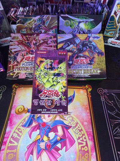 10 x Korean Flaming Eternity Booster Packs