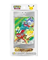 Pokémon Themed Collectible Card Pack