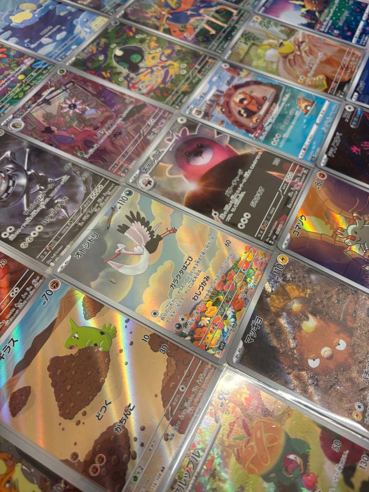 20 AR cards  (Random Selection) 