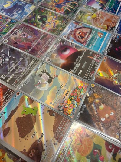 20 AR cards (Random Selection)