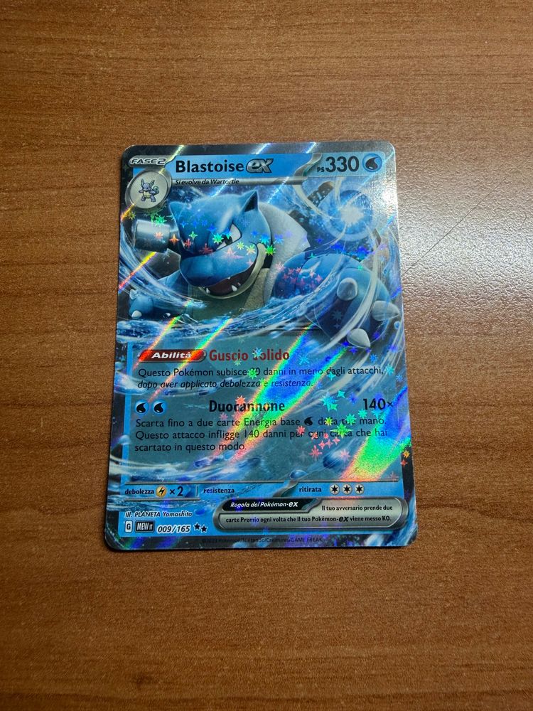 Blastoise Ex Trading Card