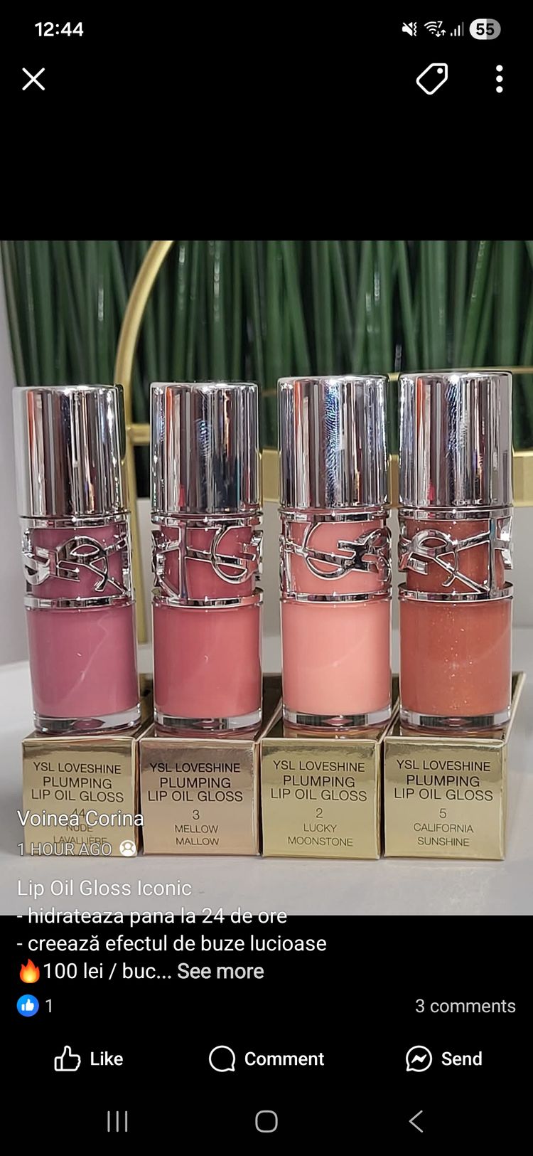 Ysl Loveshine Plumping Lip Gloss Buyers Choice