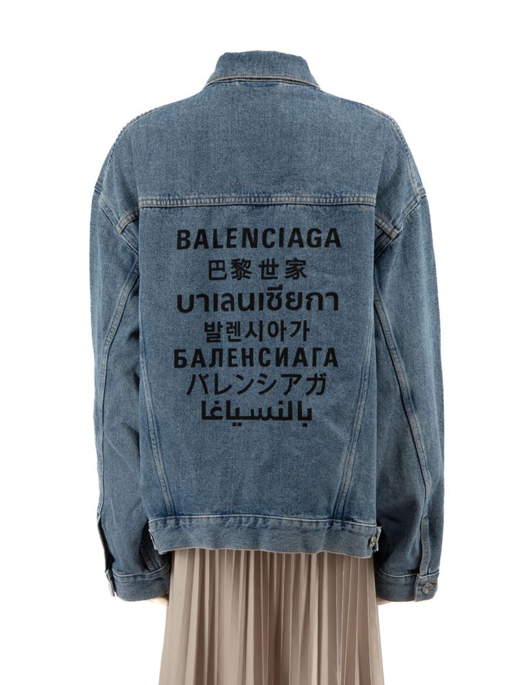 Blue Denim Logo Printed Jacket