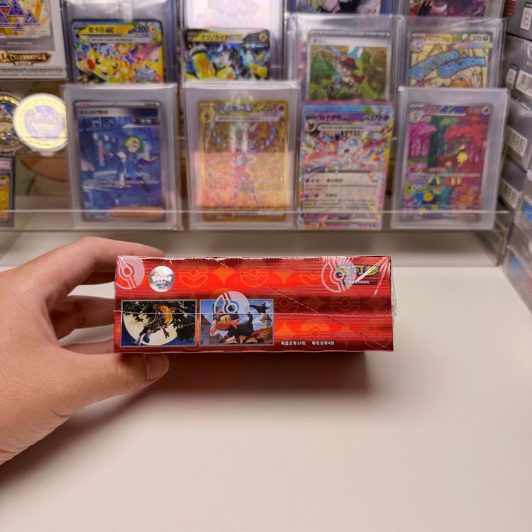 Pokemon Gem Pack Vol. 4 Simplified Chinese Sealed Booster Box x1 image 7