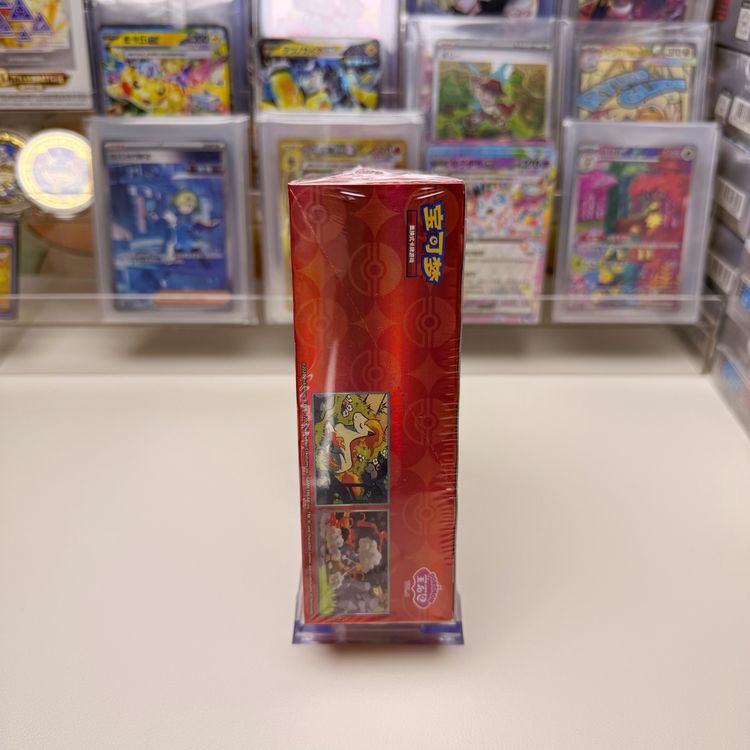 Pokemon Gem Pack Vol. 4 Simplified Chinese Sealed Booster Box x1 image 5