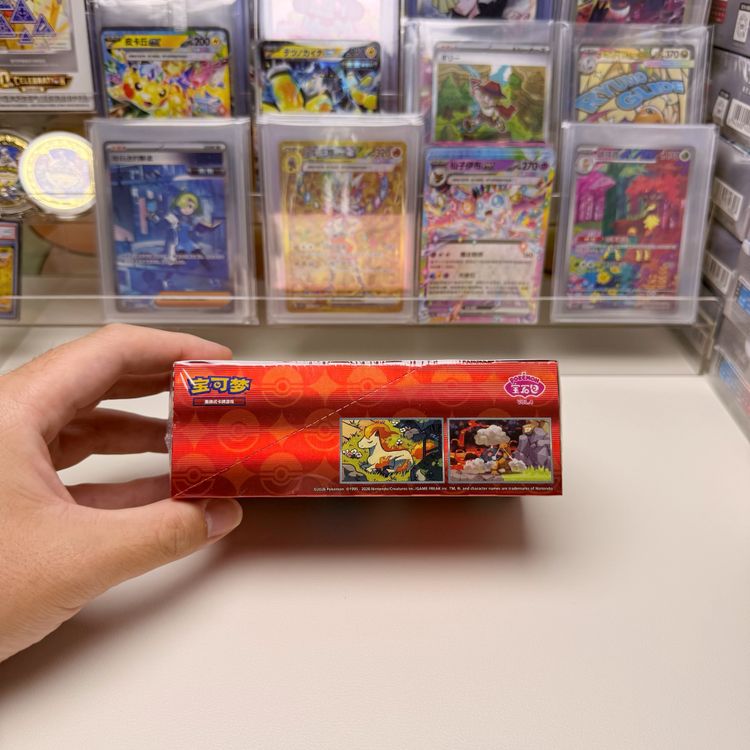 Pokemon Gem Pack Vol. 4 Simplified Chinese Sealed Booster Box x1 image 8