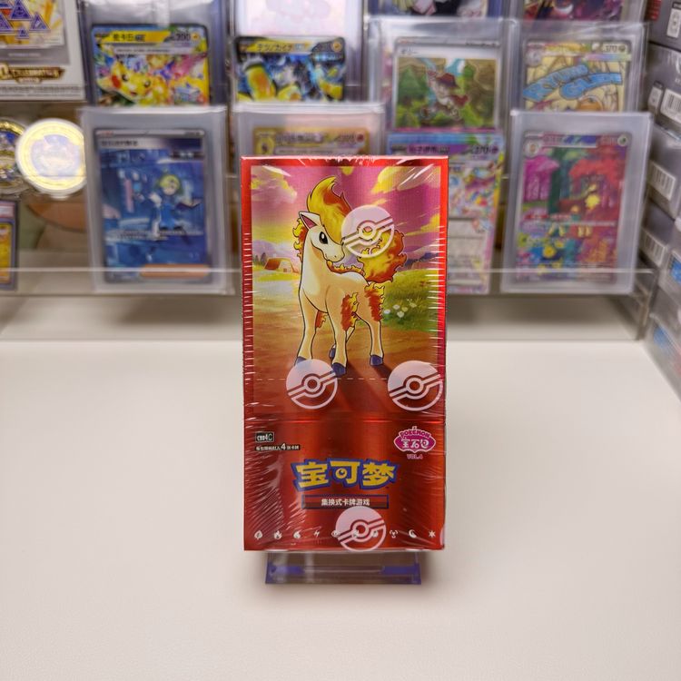 Pokemon Gem Pack Vol. 4 Simplified Chinese Sealed Booster Box x1