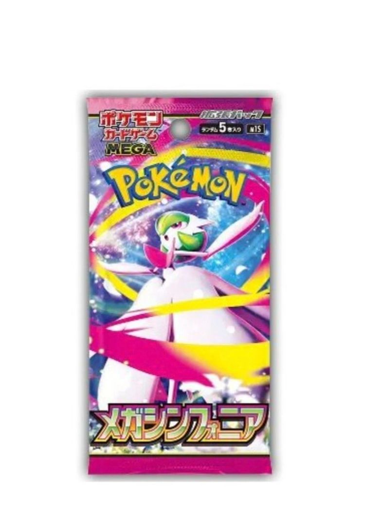 Pokémon TCG JAPANESE Mega symphonia Booster Pack  image 1