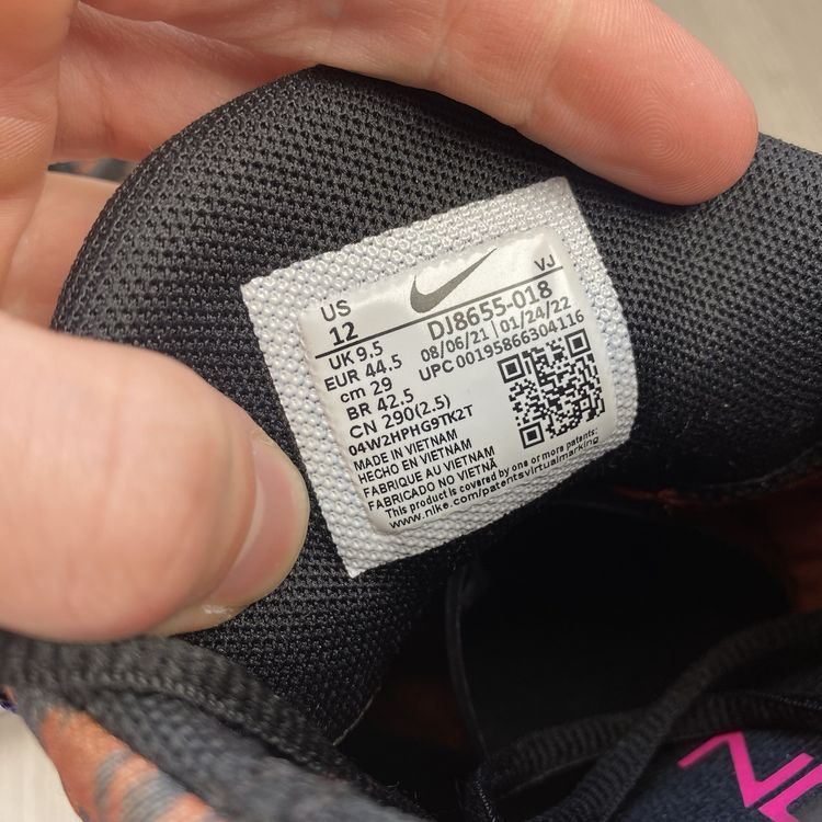 Size 9.5 - Nike Free Metcon 4 Trainers Tiger Burnt Sunrise DJ8655-018 7