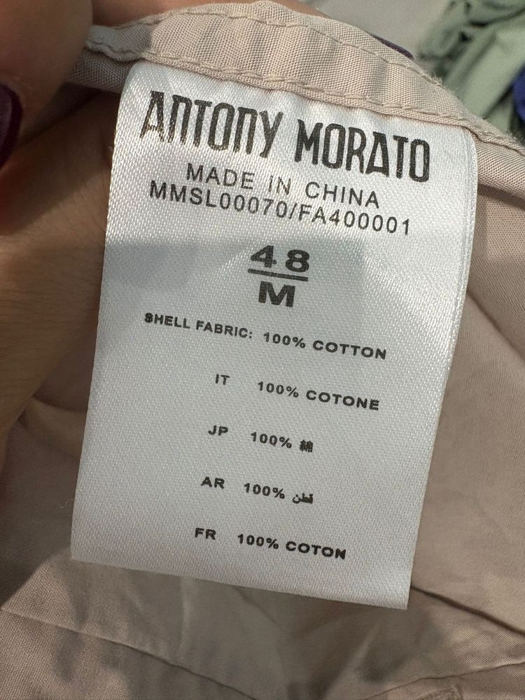 Camicia beige a maniche lunghe Antony Morato imagen 3