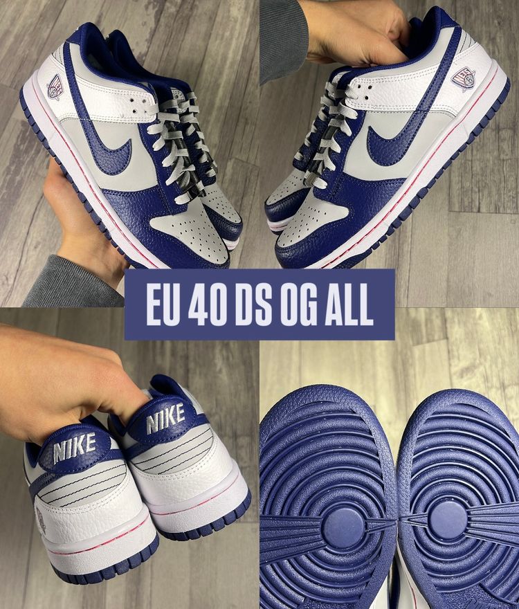 DUNK LOW NETS 40 DS OG ALL