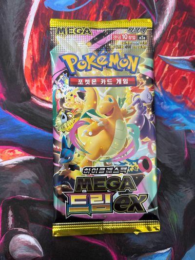 Pokemon Mega Ex booster Pack (Korean)