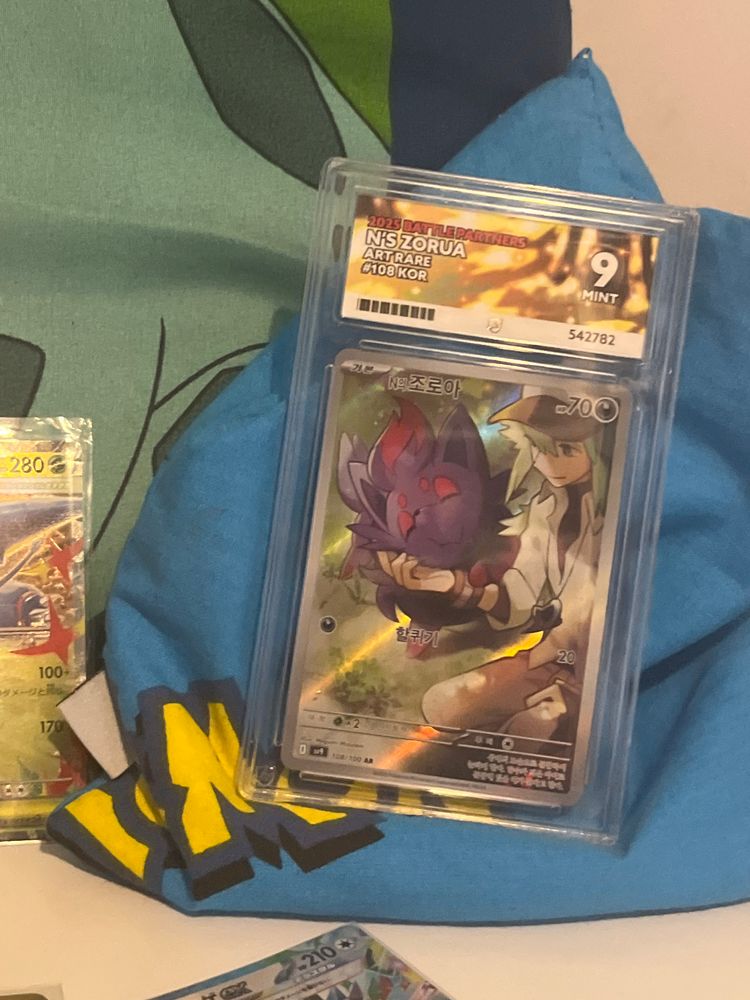 Pokemon Pokemon Trading Card product image