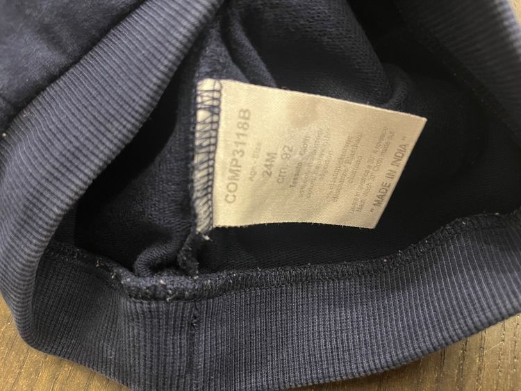 Navy Blue Shorts With Drawstring image 4