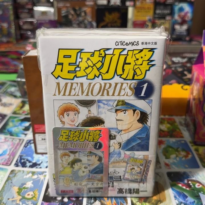 Set set memoris da 3 product image