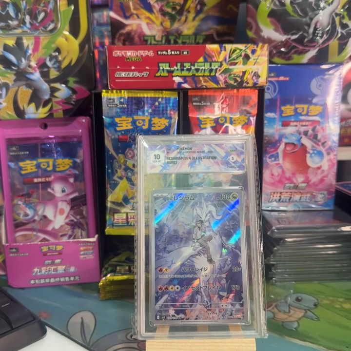 Pokemon pokemon product image