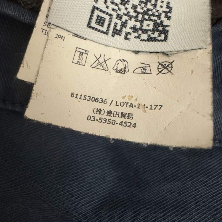 A/W 14 Stone Island Regular Tapered Cargo Trousers - Navy - 28/30 image 2
