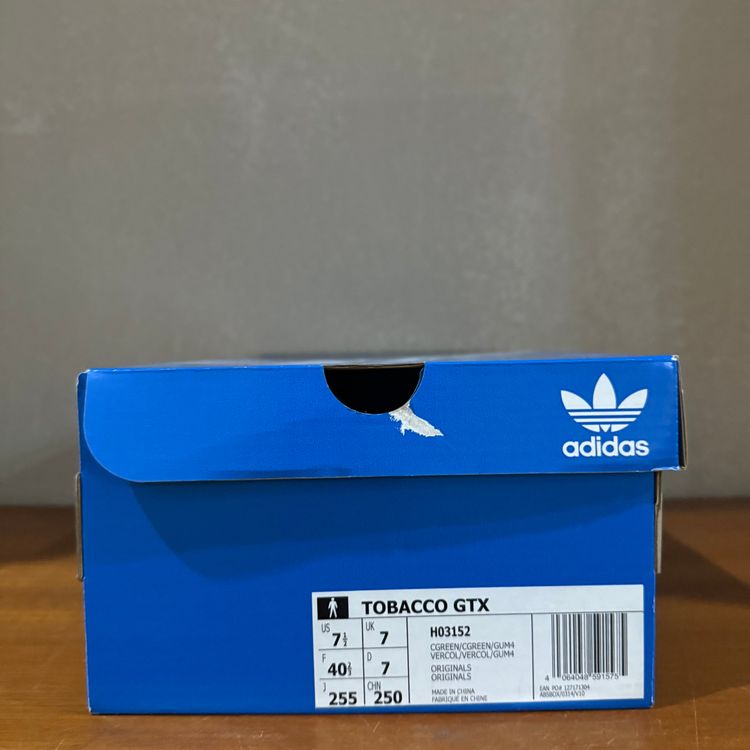 adidas Tobacco GTX Trainers | Green | H03152 | 2021 | UK 7 image 16