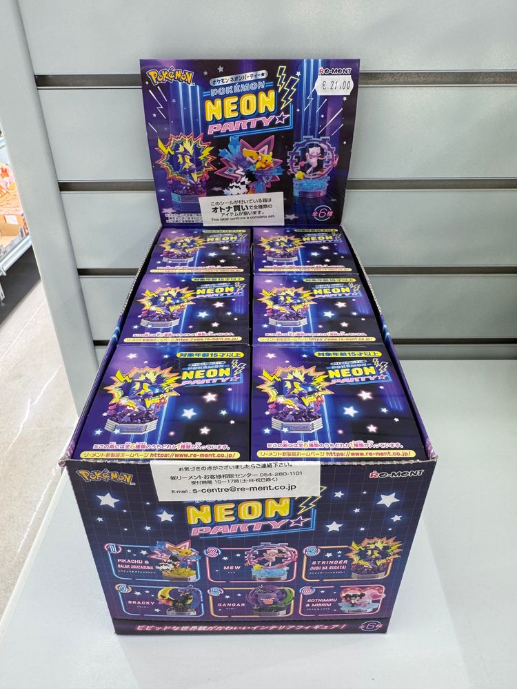 Pokemon Neon Party Collectible Figures 2