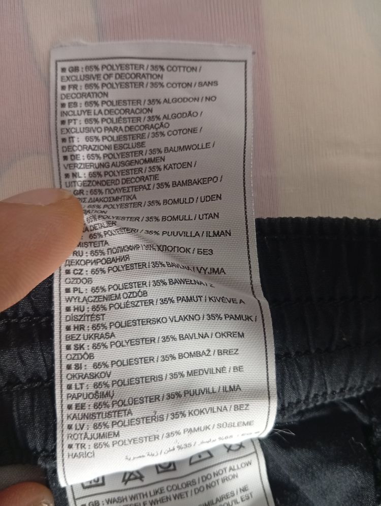 Nike Black Shorts image 8