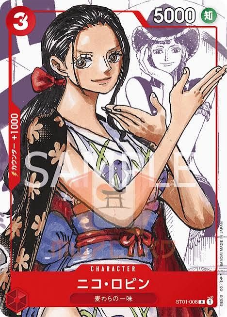 Nico Robin ST01-008 - 25th Premium Collection Promo - JAP imagen 1