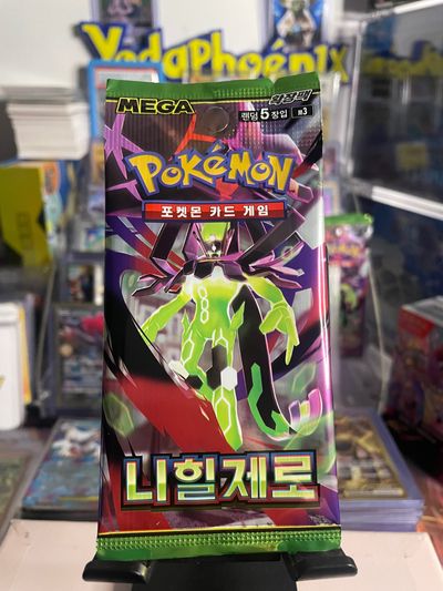 3x Korean Packs