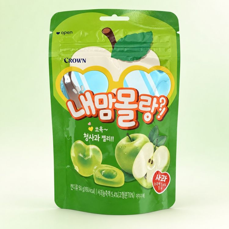 Crown Green Apple Jelly Candy obraz 1