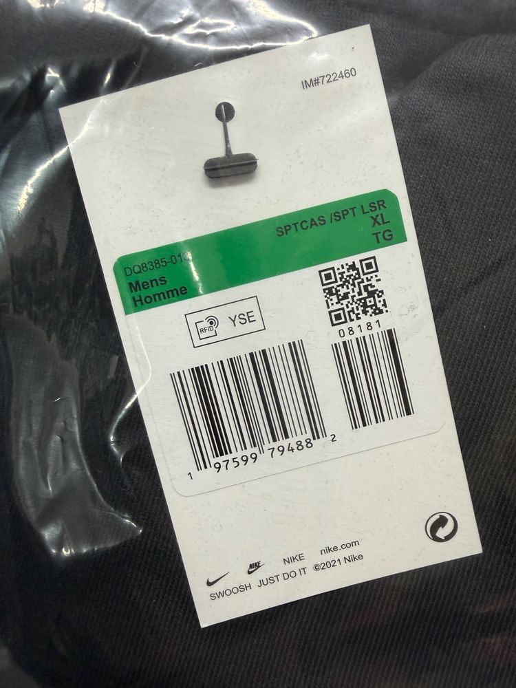 Nike Men'S Zip-Up Hoodie image 6