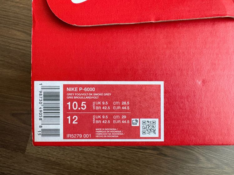 Nike P-6000 Sneakers image 9