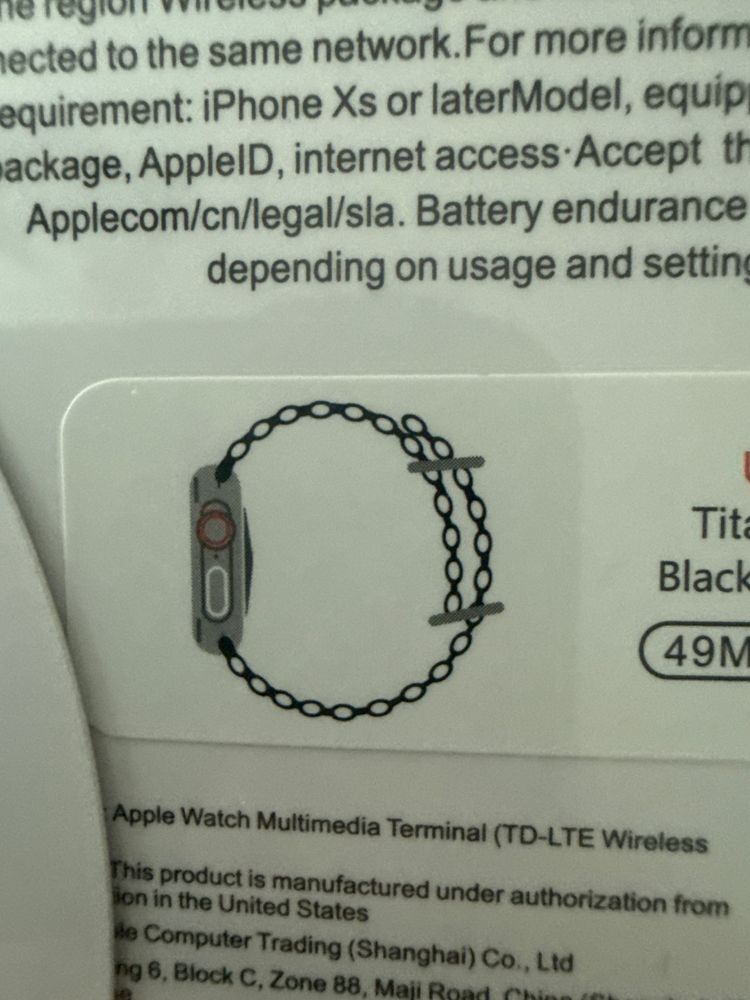 Other Watches use just like a phones  product image