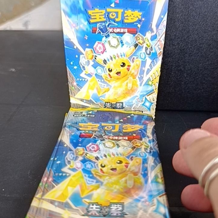 Other 2x sobres caja pikachu  product image
