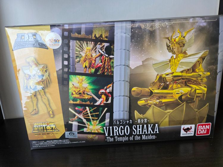 Bandai Virgo Shaka The Temple Of The Maiden product image