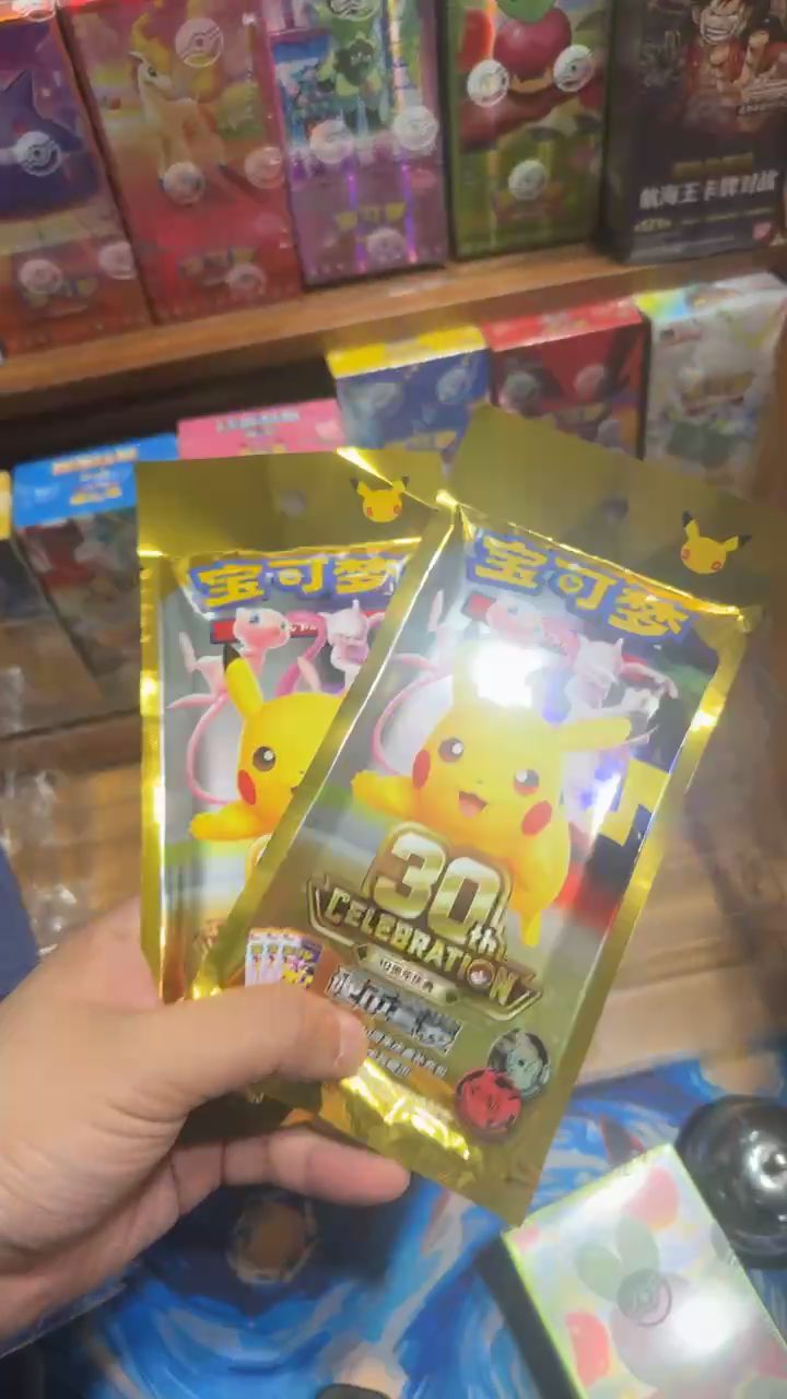 Chinese Pokémon 30th Celebration Coin Set image 1