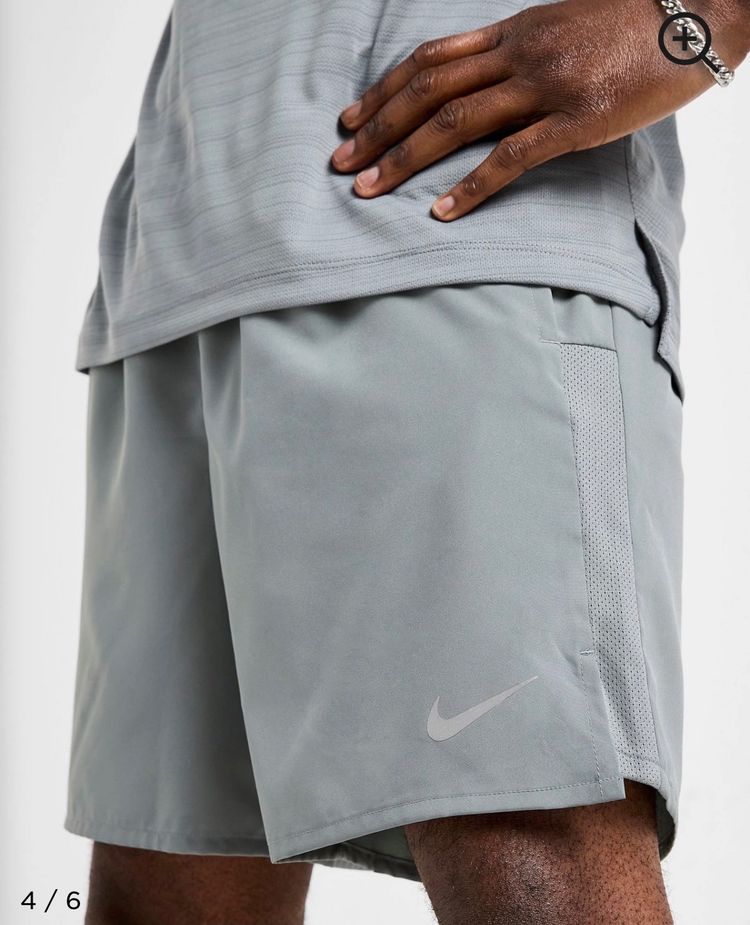 Nike Grey Challenger Shorts RRP £38