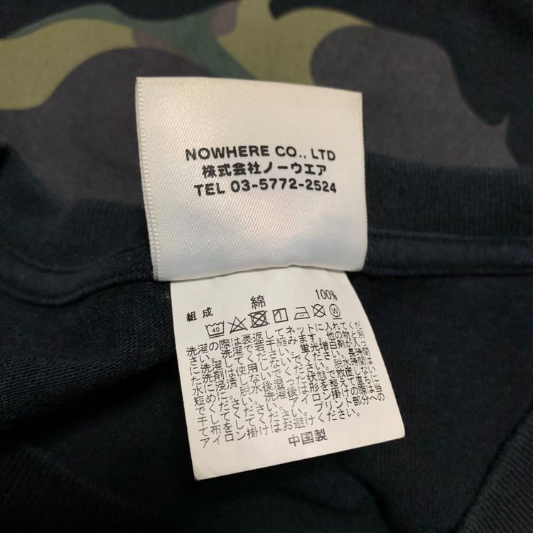 Bape Large Big Ape Head 1st Camo Black Tee A Bathing Ape image 2