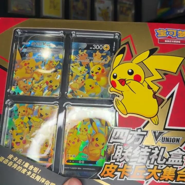 Other auction product image