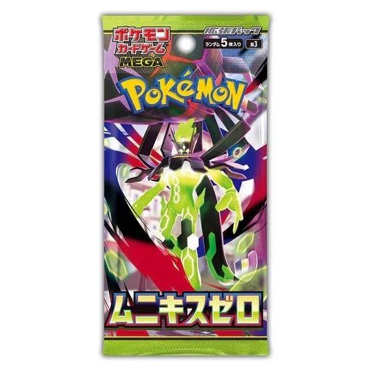 Pokemon TCG Nihil zero RTYH (4 packs minimum)