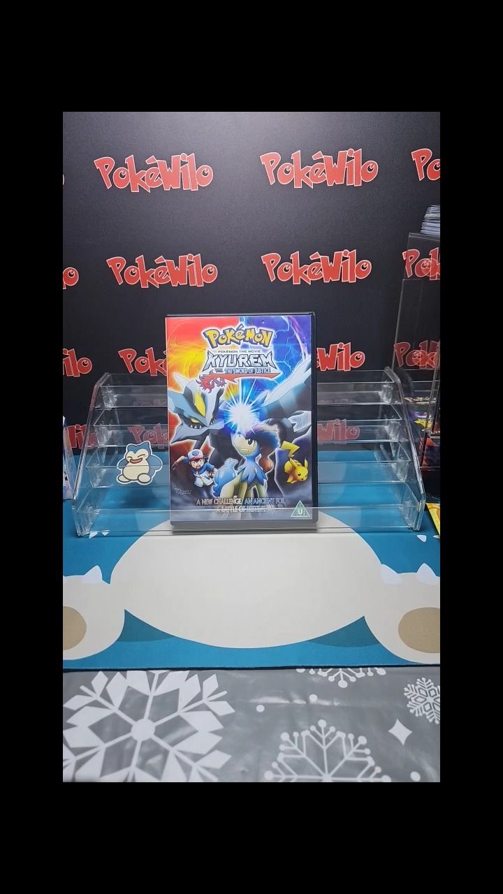 Versus Kyruem vs The Sword of Justice DVD product image