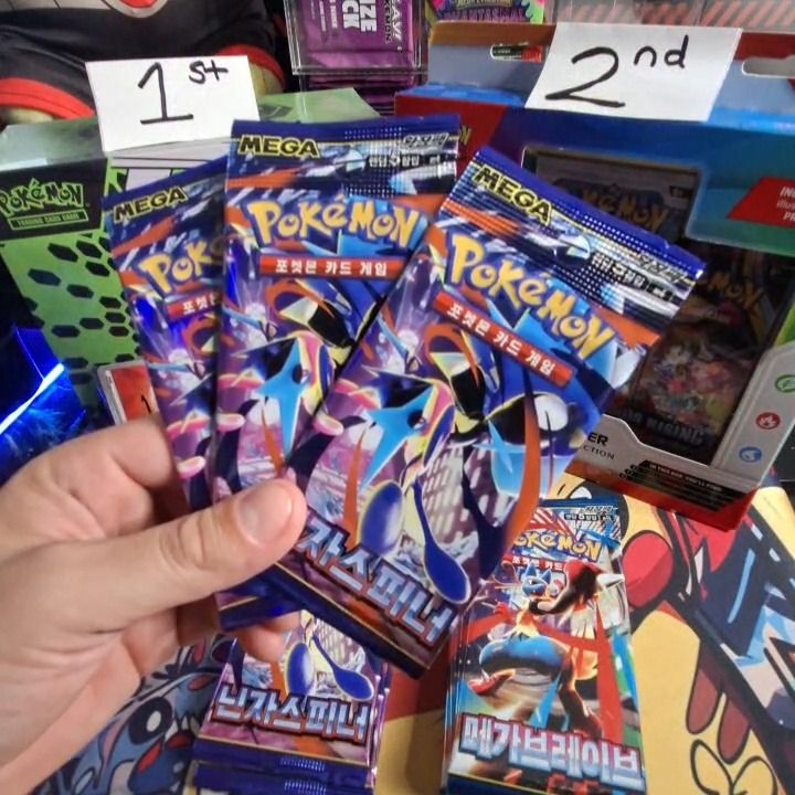 Other 3x ANY EX DRAW!! product image