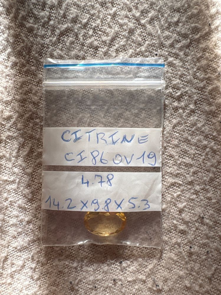 Citrine Gemstone image 1