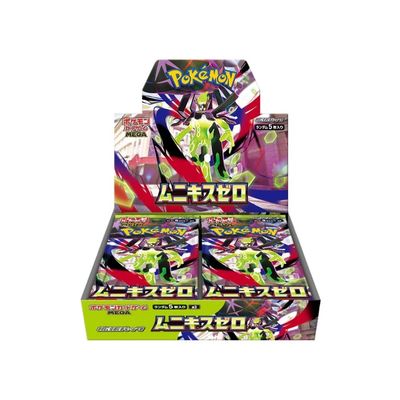 Pokémon Trading Card Nihil Zero Full Booster Box