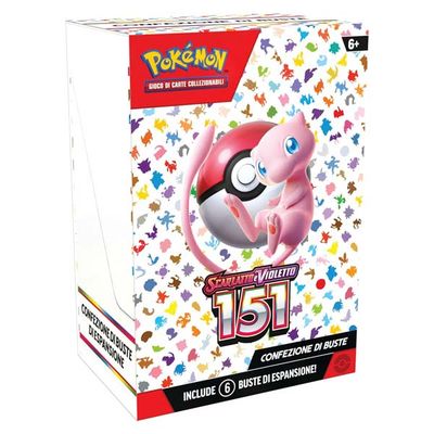 Bundle 151 ITA sealed