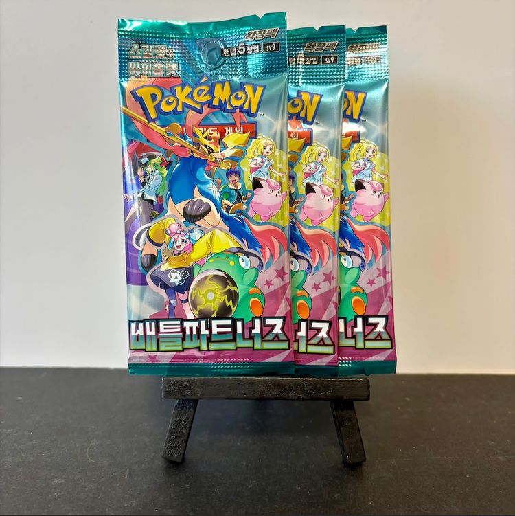 Pokémon Pokémon Trading Card Game Booster Packs product image